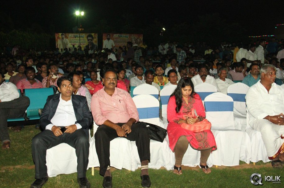 Rowdy-Fellow-Movie-Platinum-Disc-Function